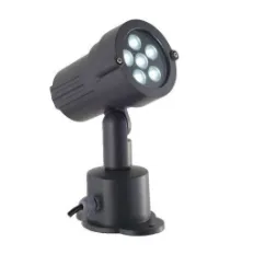 FOTO: Dış Aydınlatma Armatürleri